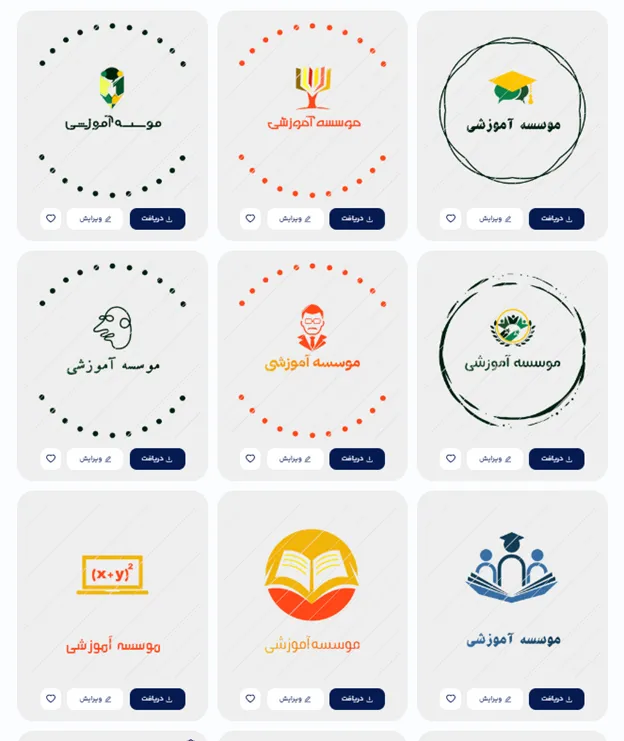 طراحی لوگو موسسه آموزشی با هوش مصنوعی